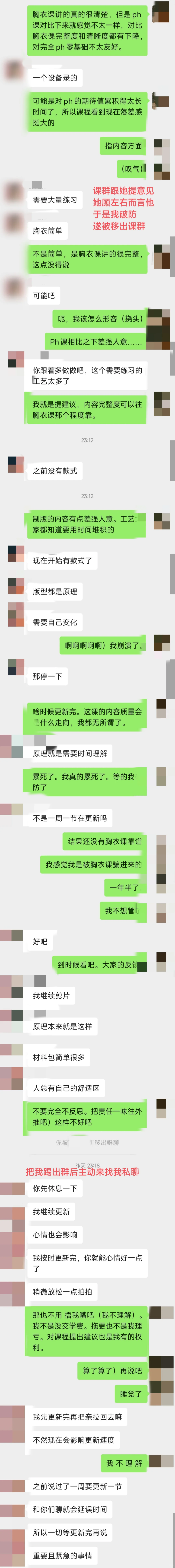 娃圈真是买什么都得跪着