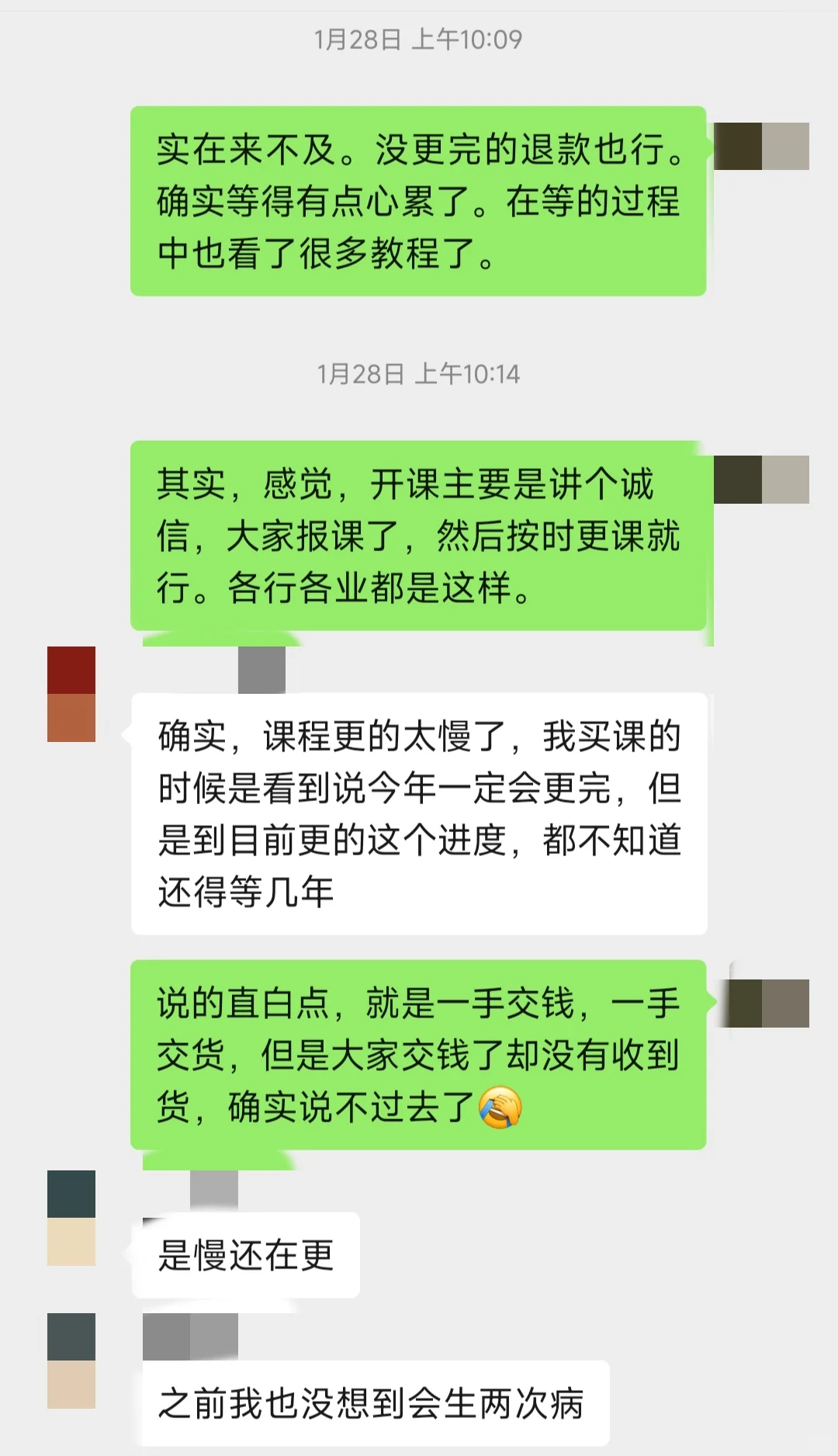 娃圈真是买什么都得跪着