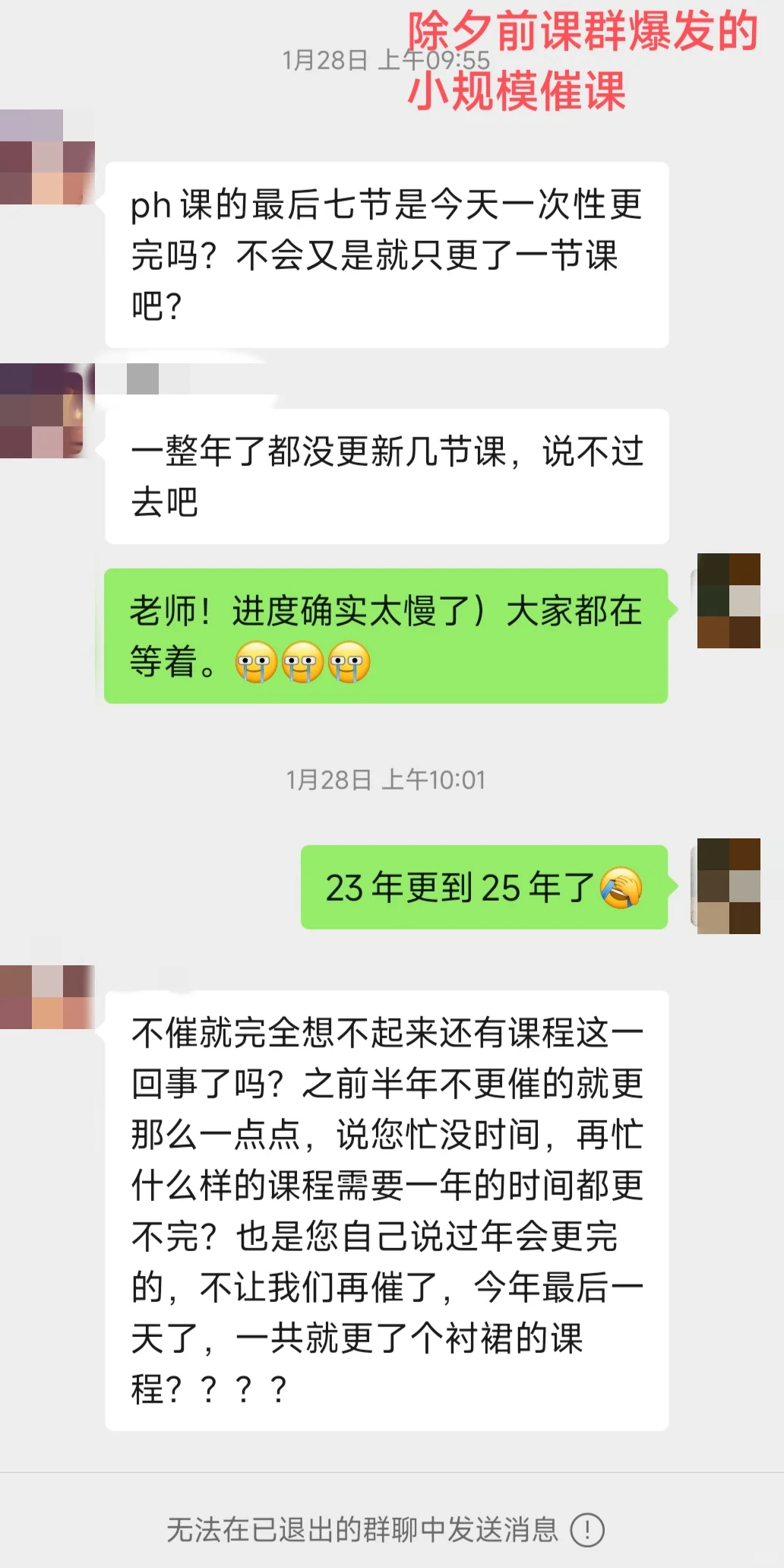 娃圈真是买什么都得跪着