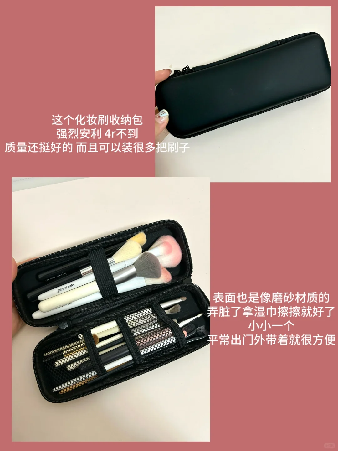 🛍️新年买些啥丨抠搜女大近期好物分享🔗