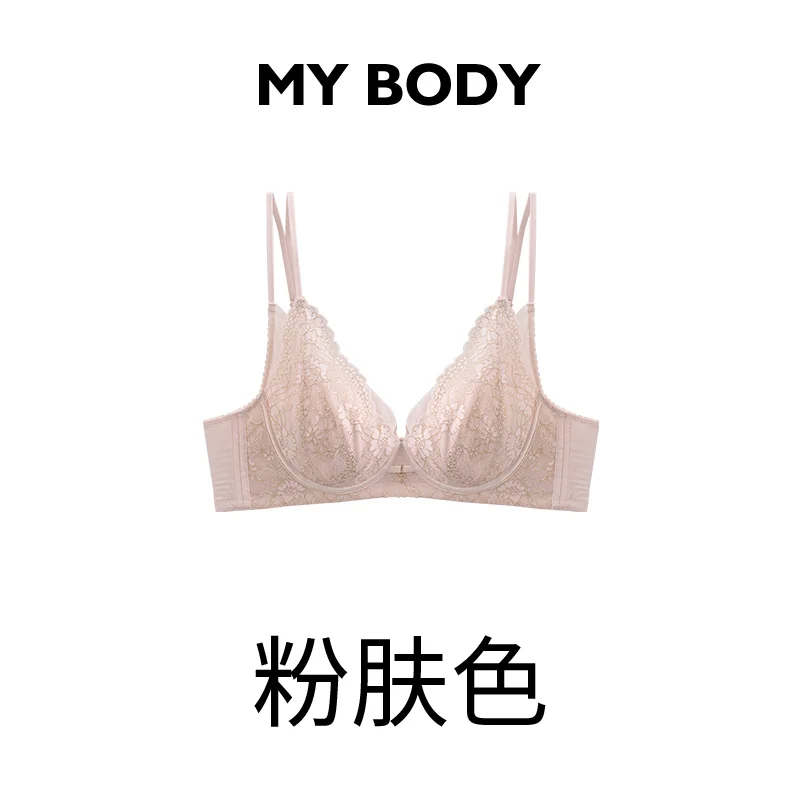 mybody蕾丝透气大胸显小薄款女士文胸