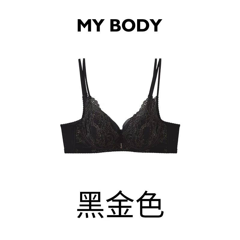 mybody蕾丝透气大胸显小薄款女士文胸