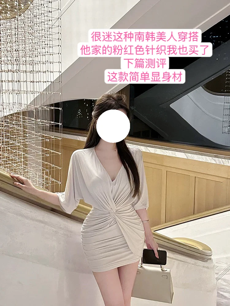 Share｜大美女穿搭之网红店上新种草篇！