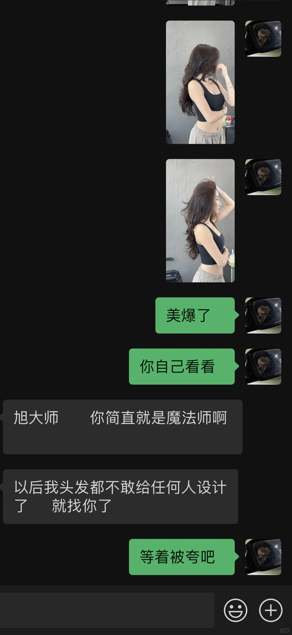 适合90%的女生的卷发|发量无敌