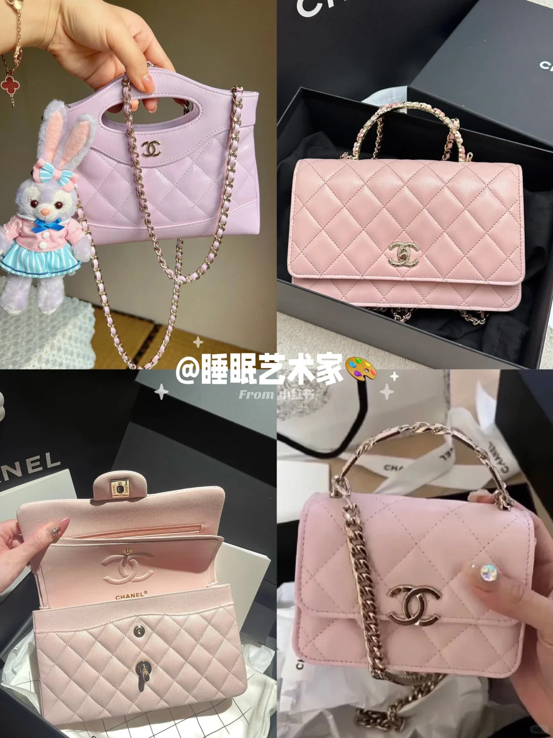 温柔甜美感拉满的Chanel?