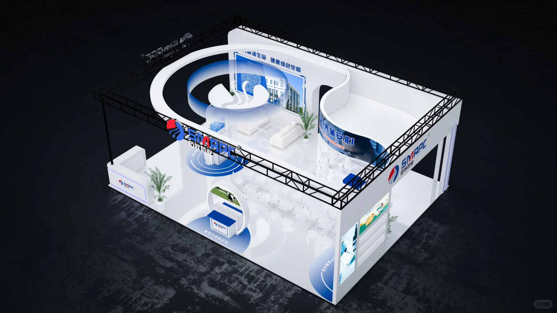 108平青岛畜牧展案例分享｜全场最靓展台