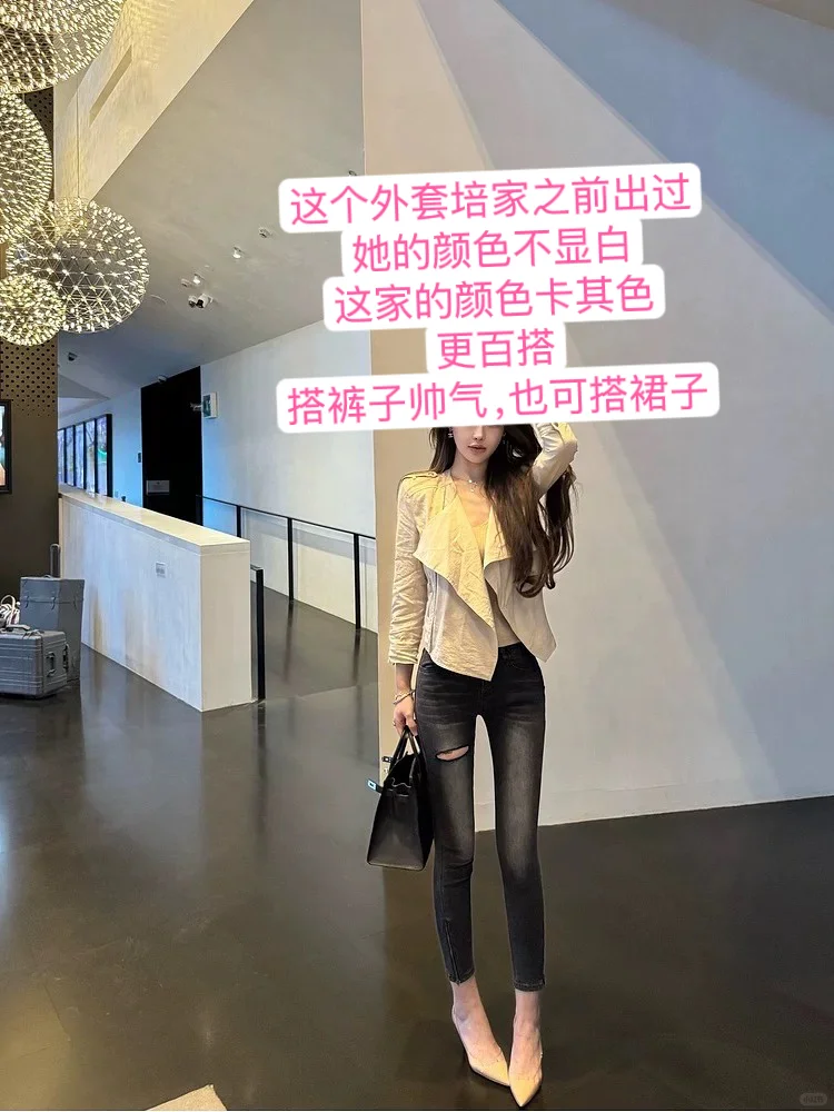 Share｜大美女穿搭之网红店上新种草篇！