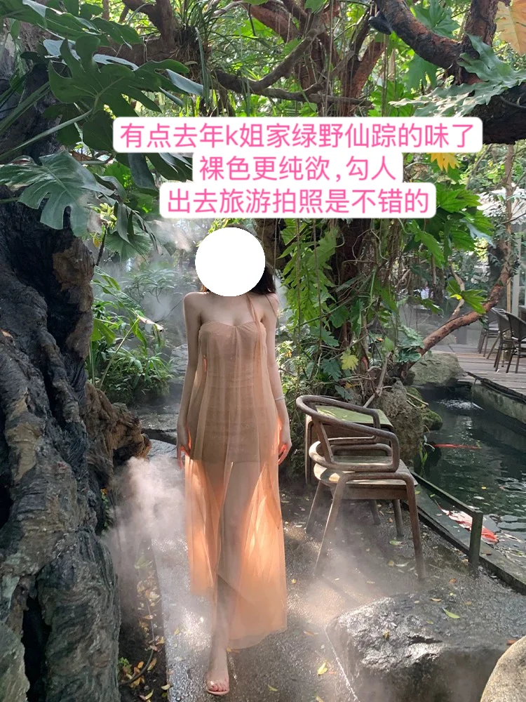 Share｜大美女穿搭之网红店上新种草篇！