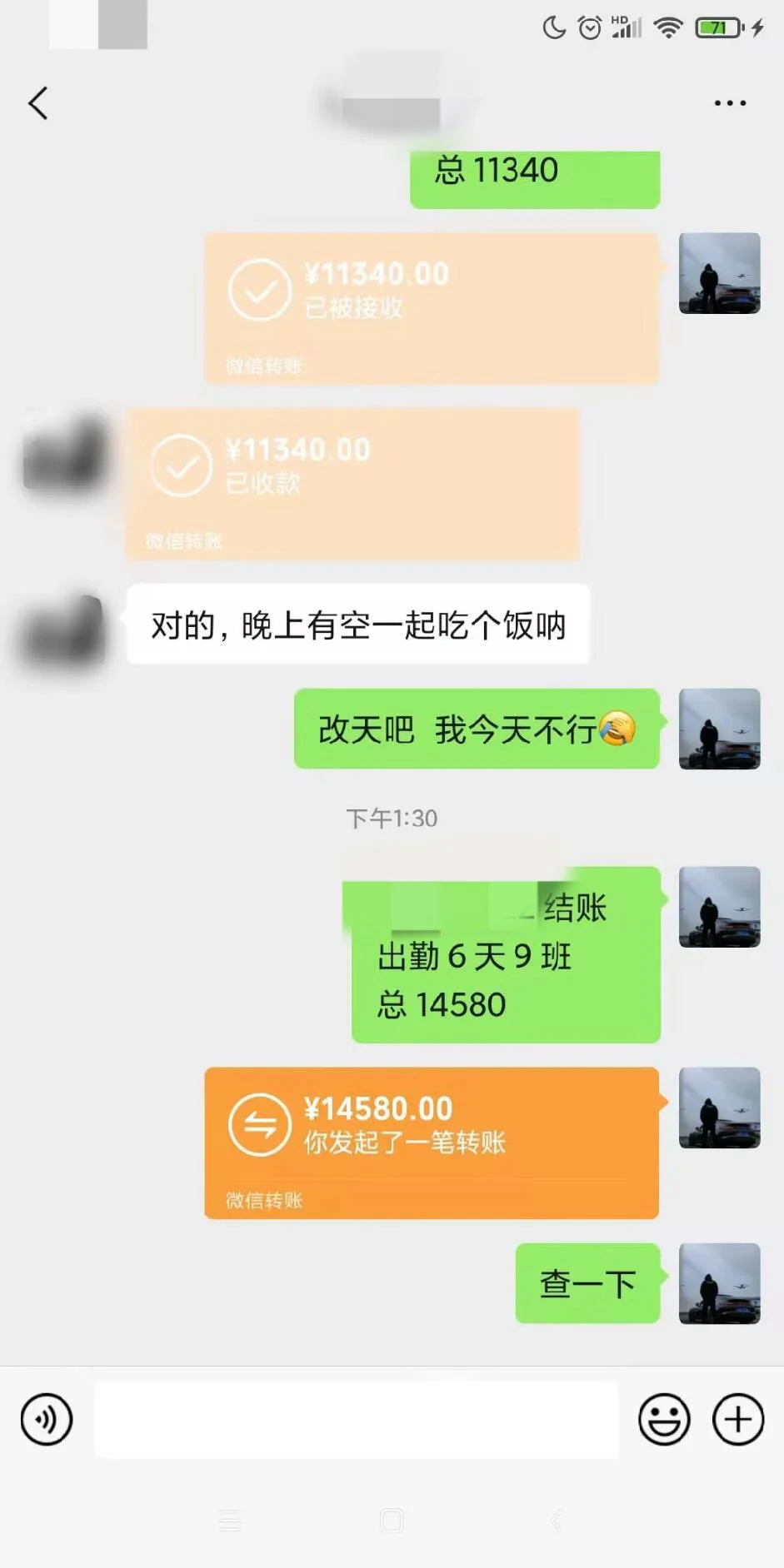 威海模特商务接待