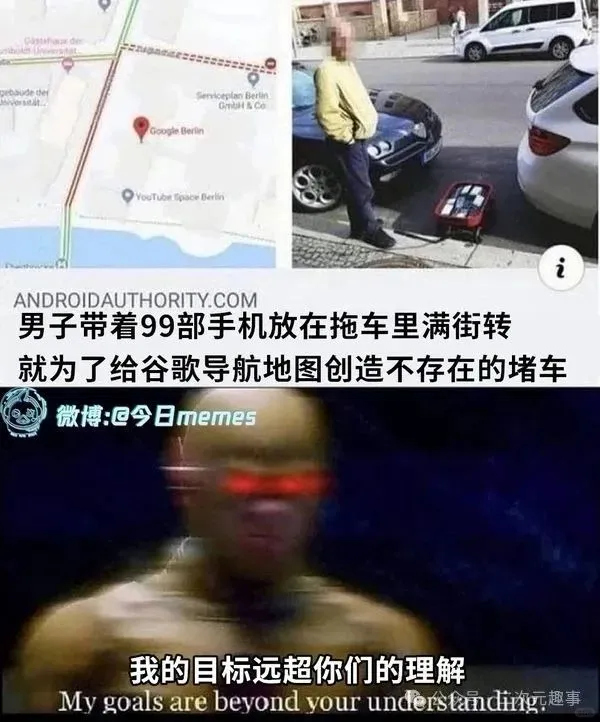 在车上拍的女生真的好乖！