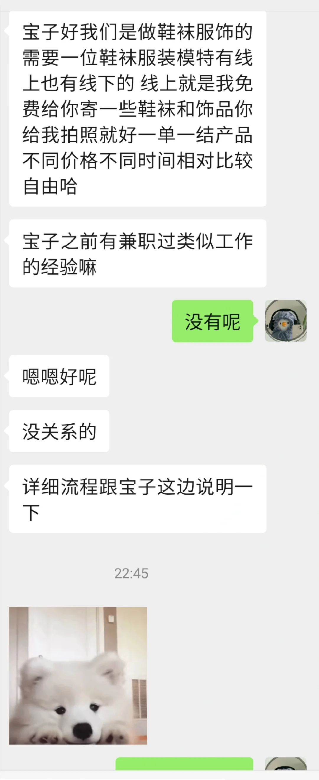 家人们，抖音寄拍可以相信么