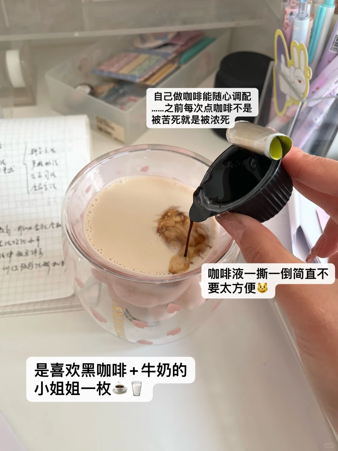 小小英语阅读 我写！