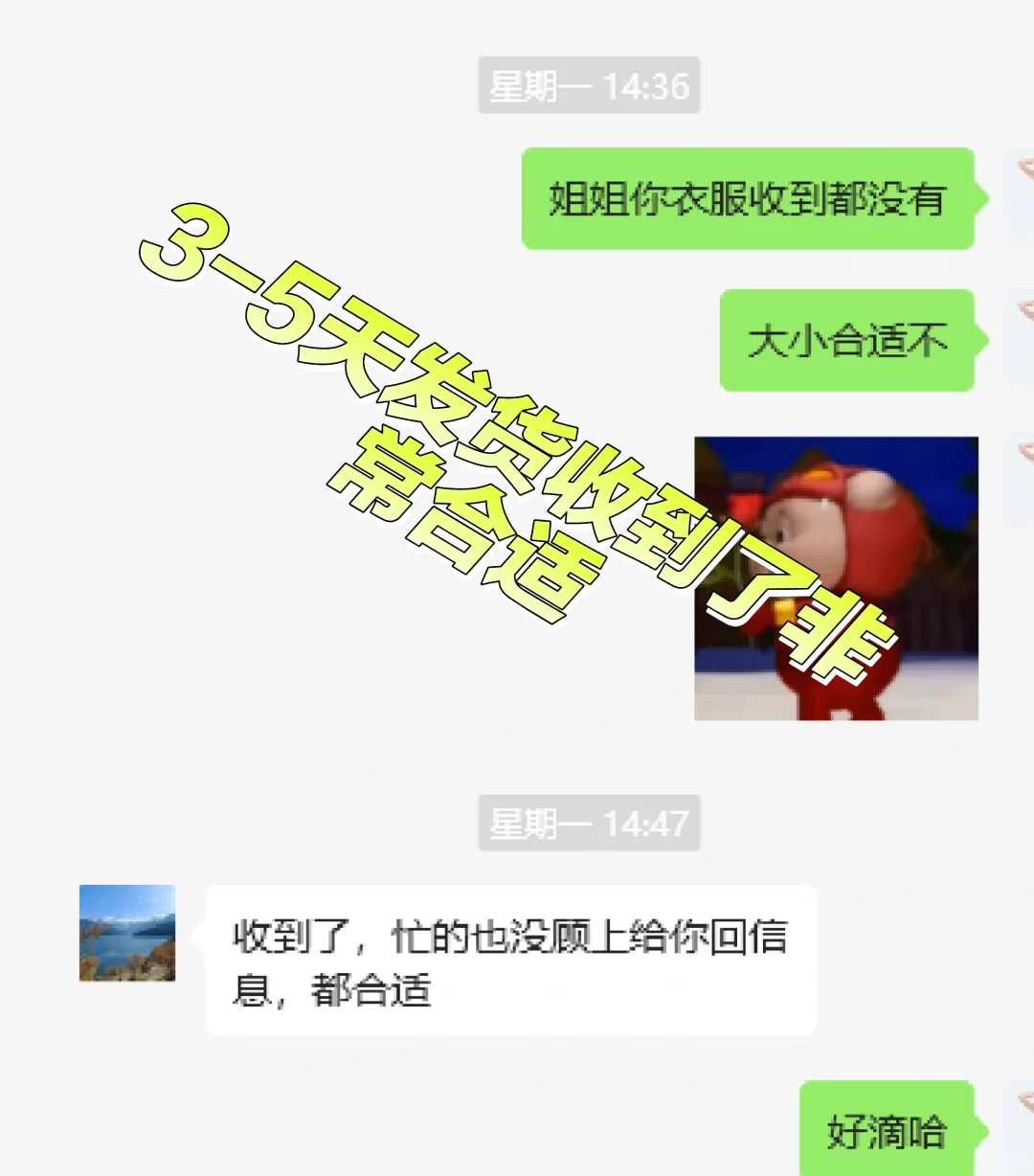 被美容院忽悠两万多