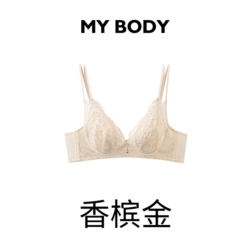 mybody蕾丝透气大胸显小薄款女士文胸