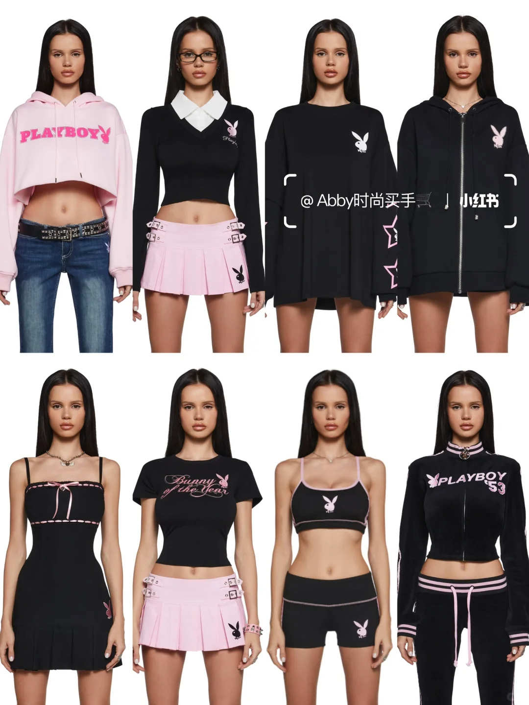 辣妹专属套装很难不爱?Dollskill×playboy