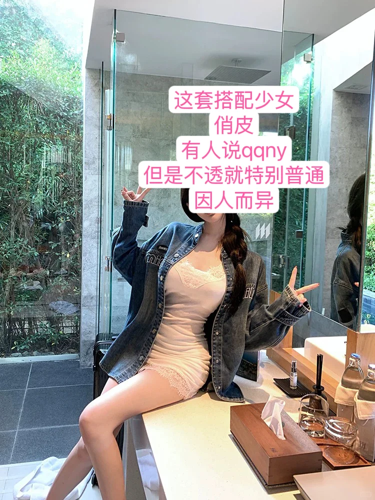 Share｜大美女穿搭之网红店上新种草篇！