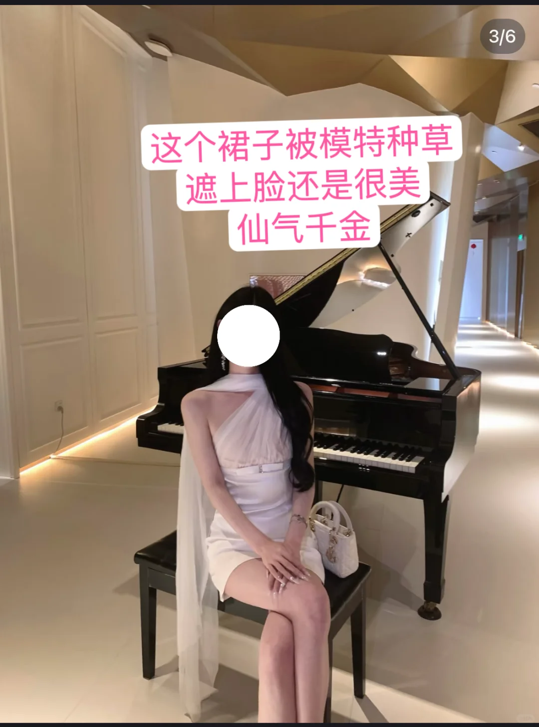 Share｜大美女穿搭之网红店上新种草篇！