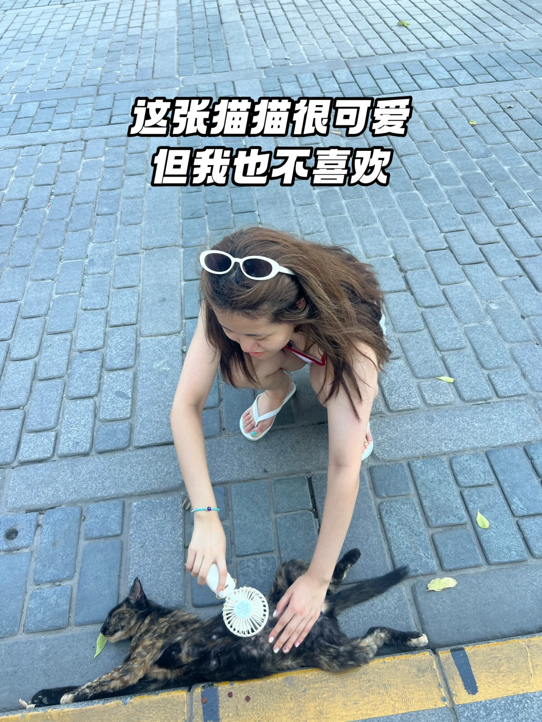 为什么女孩子总是对自己这么苛刻呢？