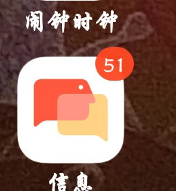 被诈骗咯