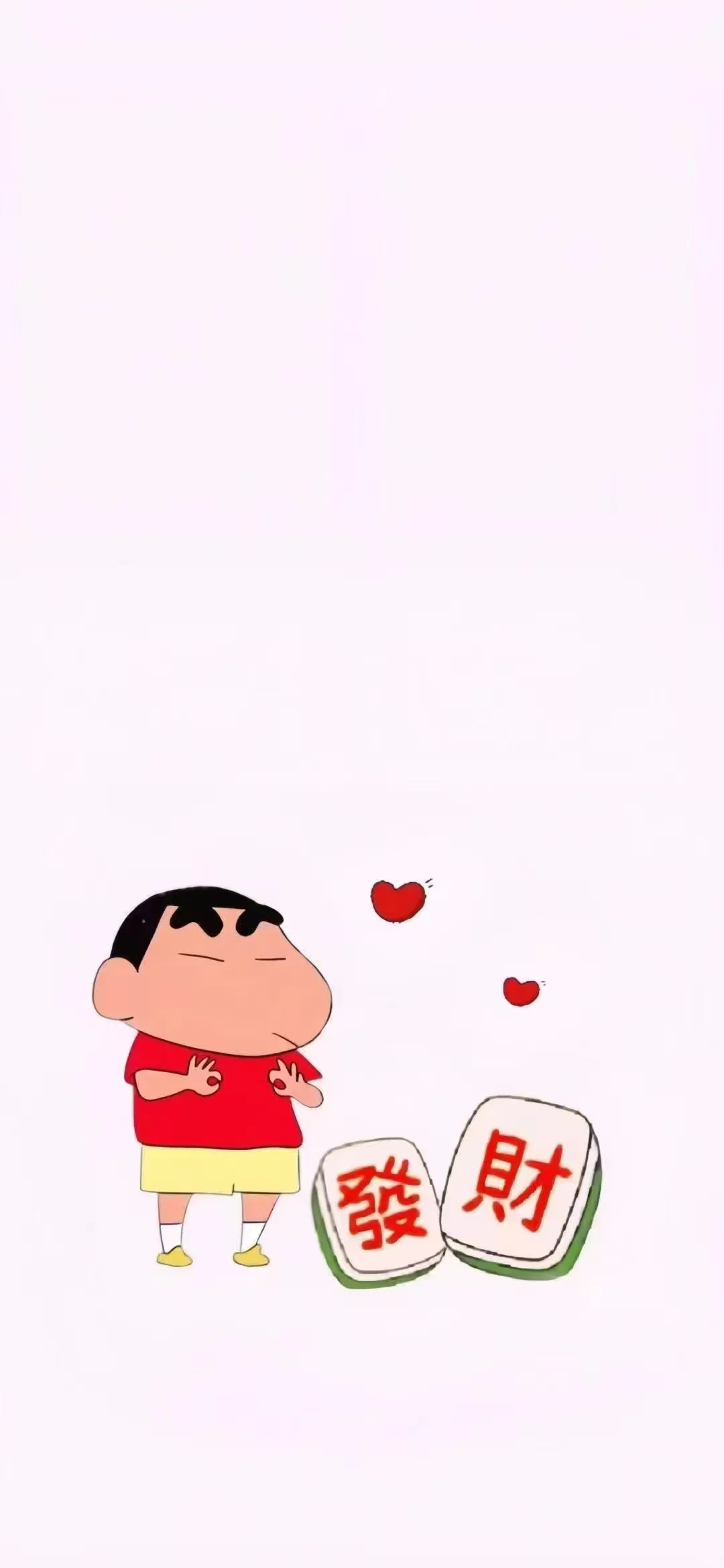 壁纸‖蜡笔小新