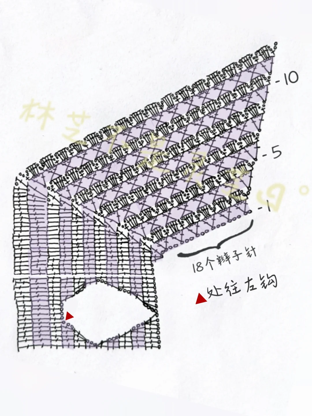 ?紫芙·秋冬款旗袍