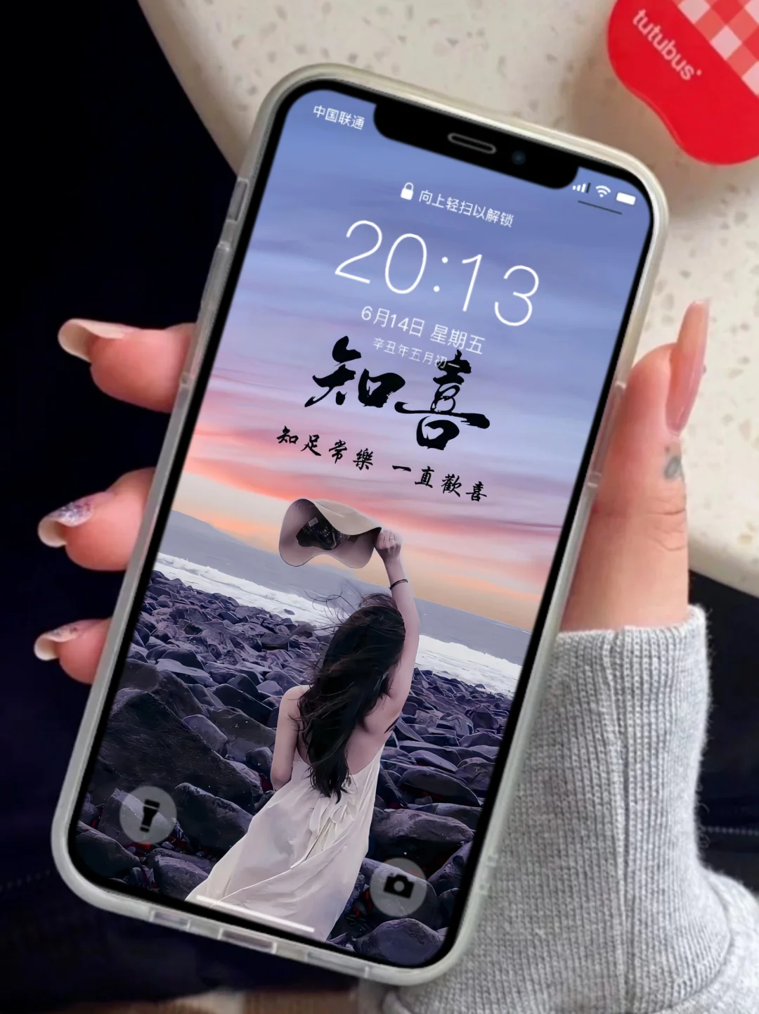 2025超有氛围感的iPhone壁纸