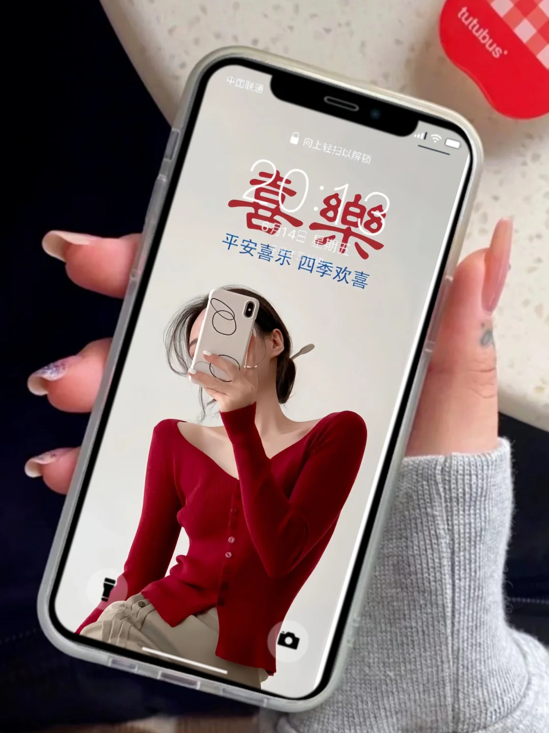 2025超有氛围感的iPhone壁纸