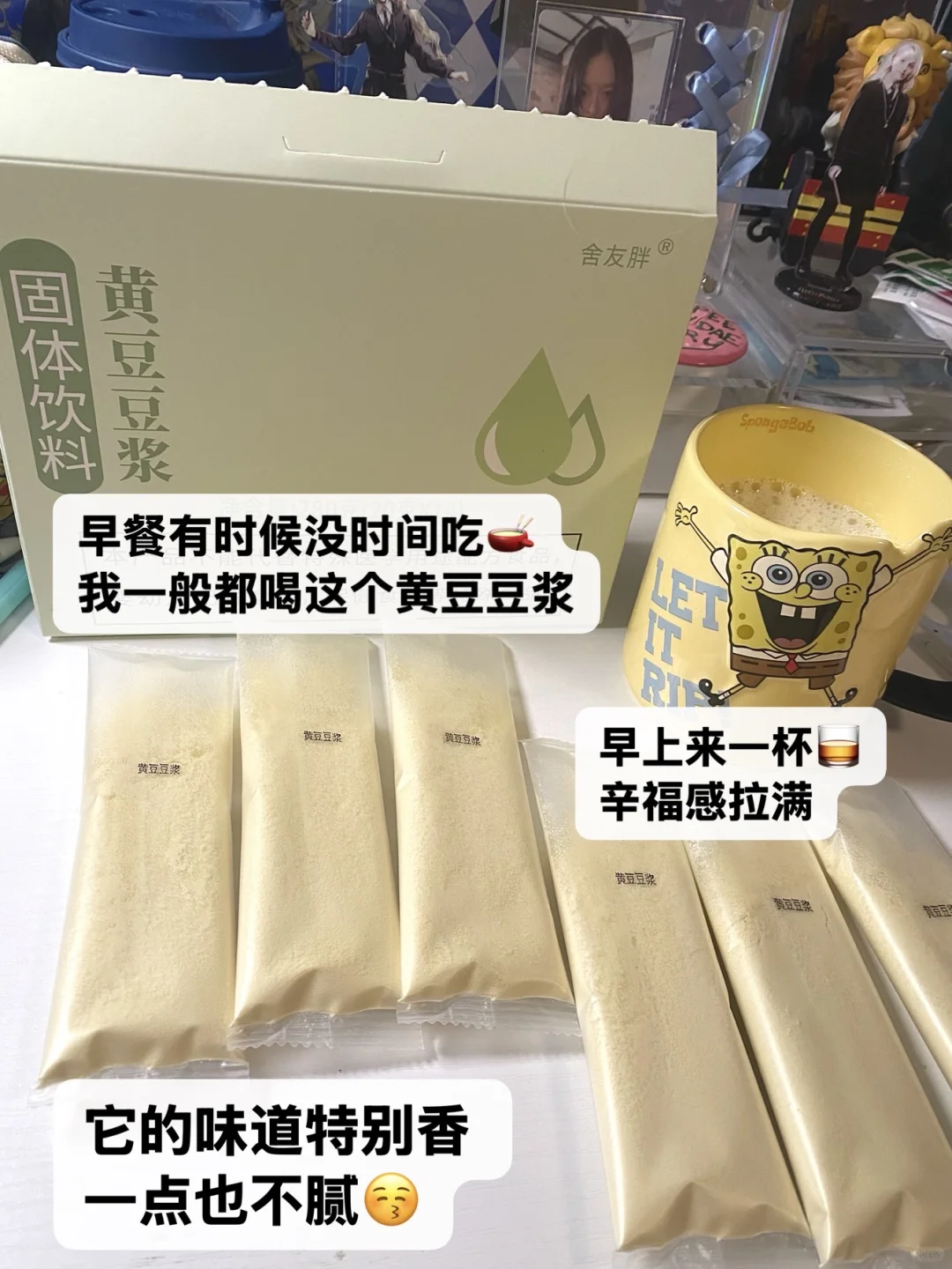 高中生在校好吃方便零食推荐???