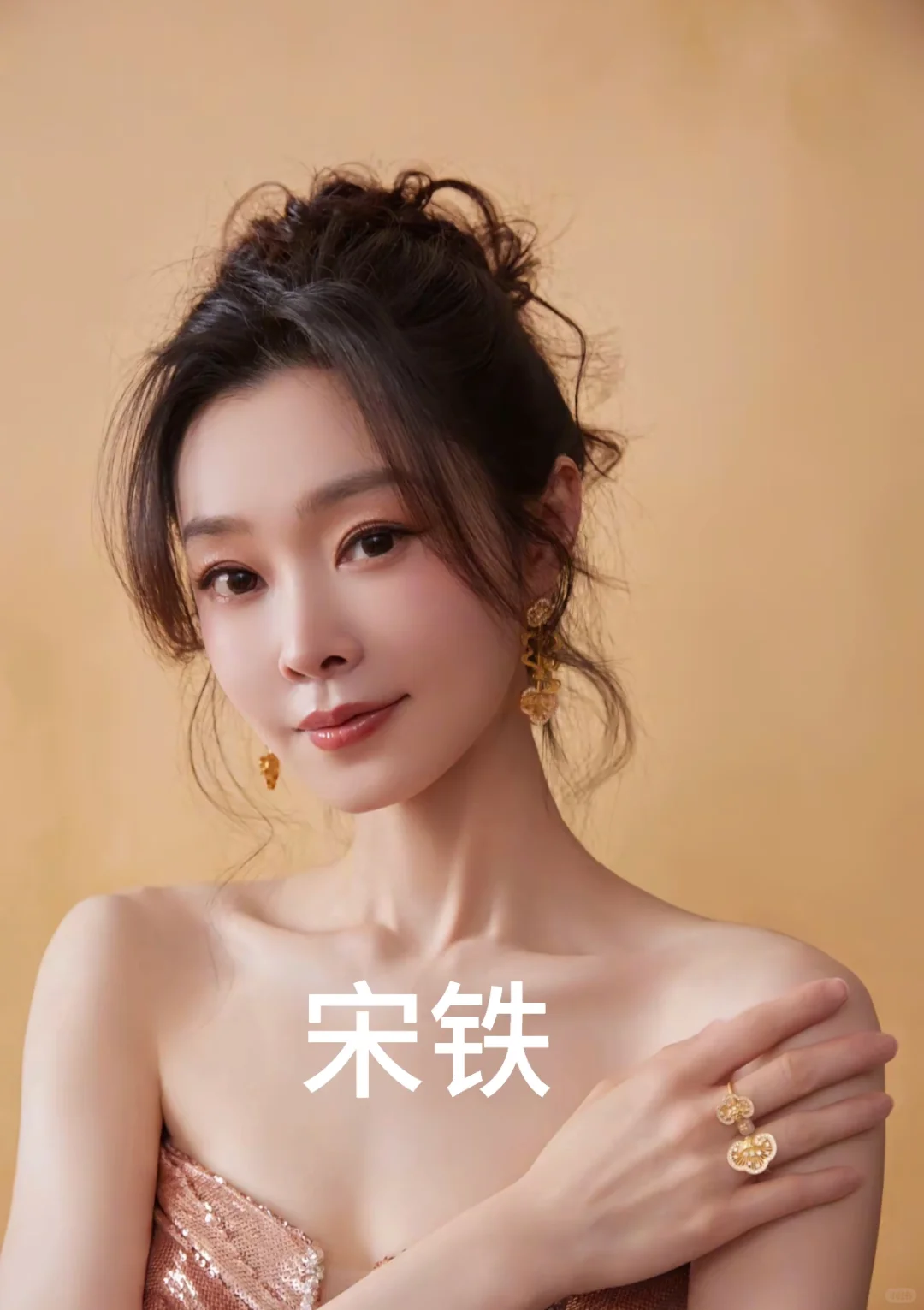 9位女明星，哪位是你的白月光