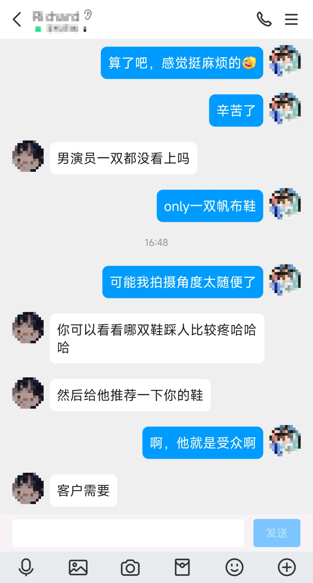 足模骗局小圈子真的没有希望了