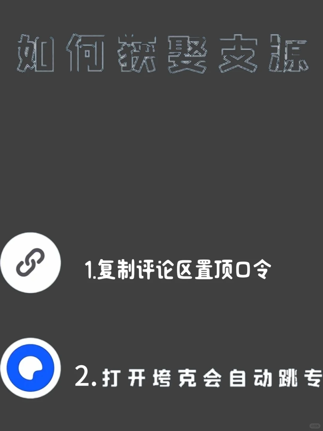 5款打死不卸载的手机追剧看电影App