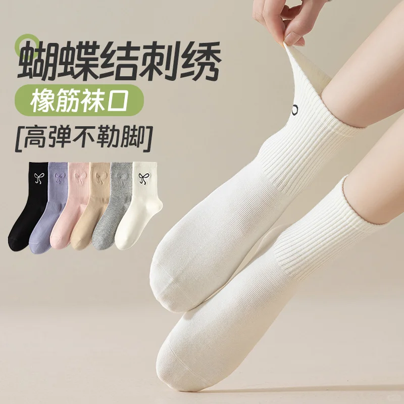 🎀春季必备🌈超美蝴蝶结袜子🧦