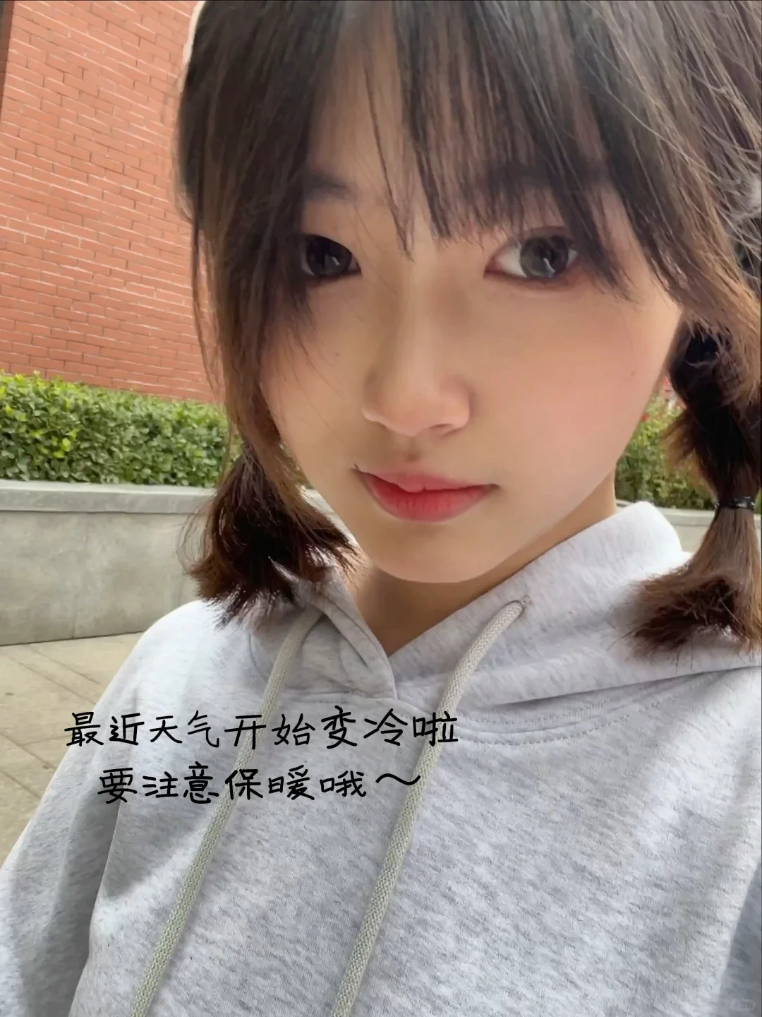 CNU女大学生迟到的一周plog！?