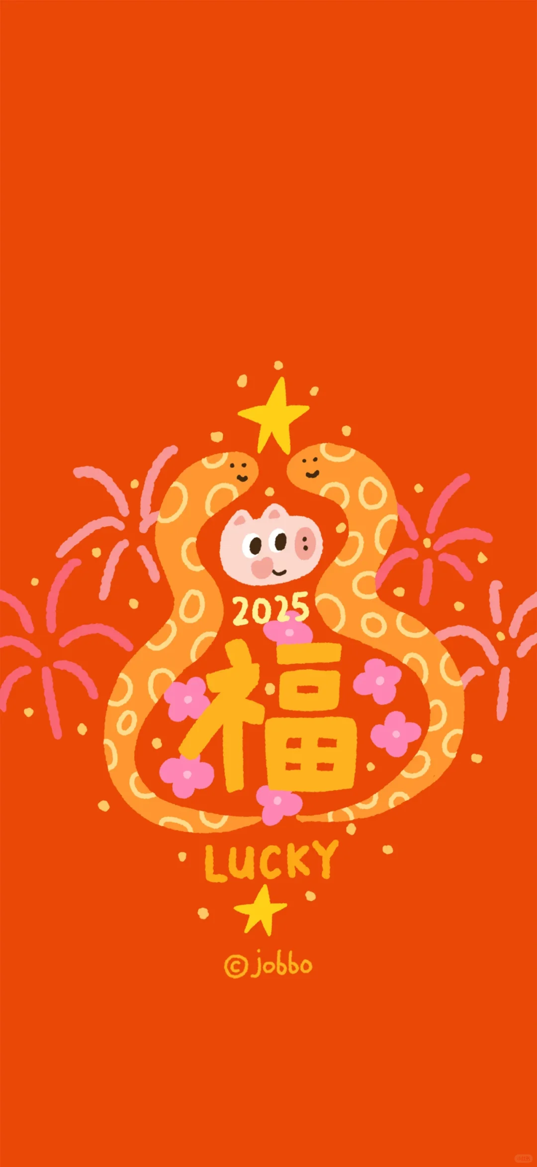 新年壁纸｜日日是好日