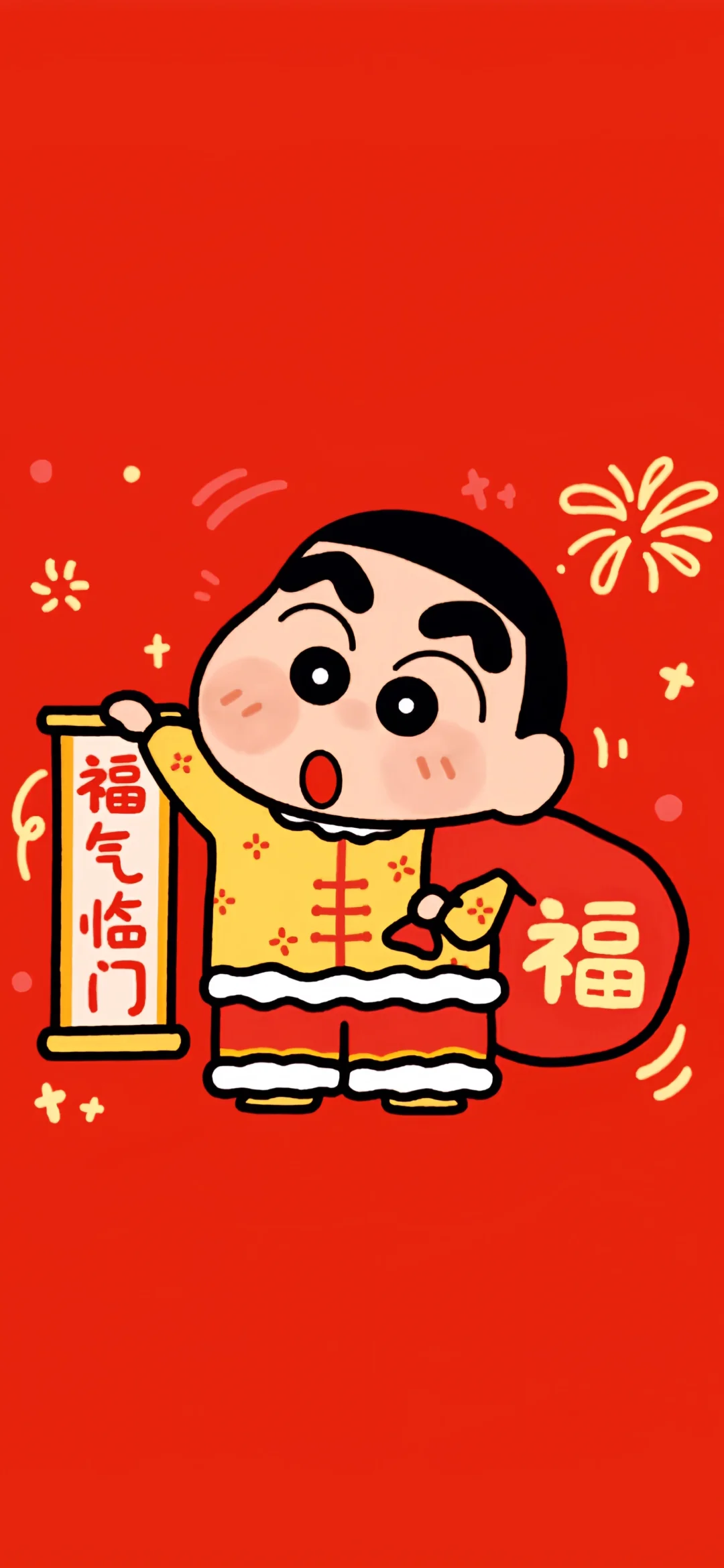 小新壁纸｜卡通壁纸 新年2025