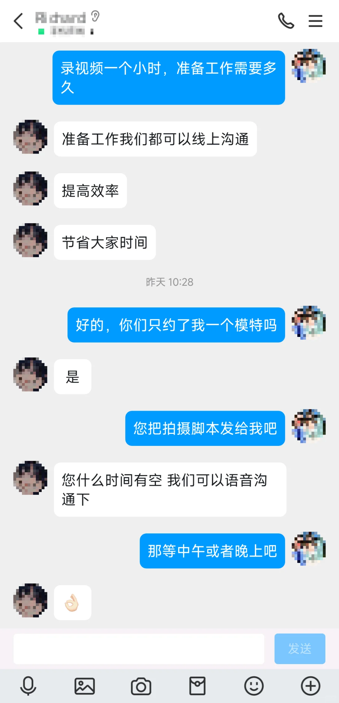 足模骗局小圈子真的没有希望了