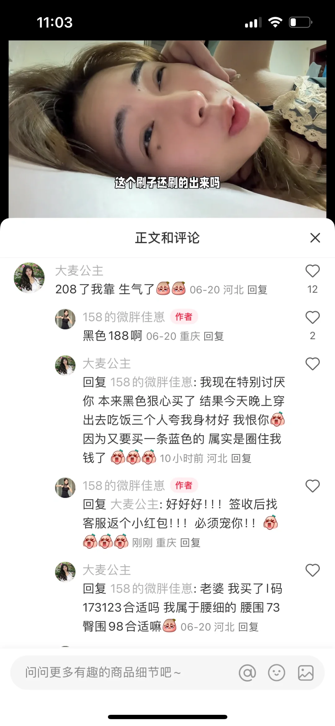 这条牛仔裤简直就是雌性中的雌性！！！