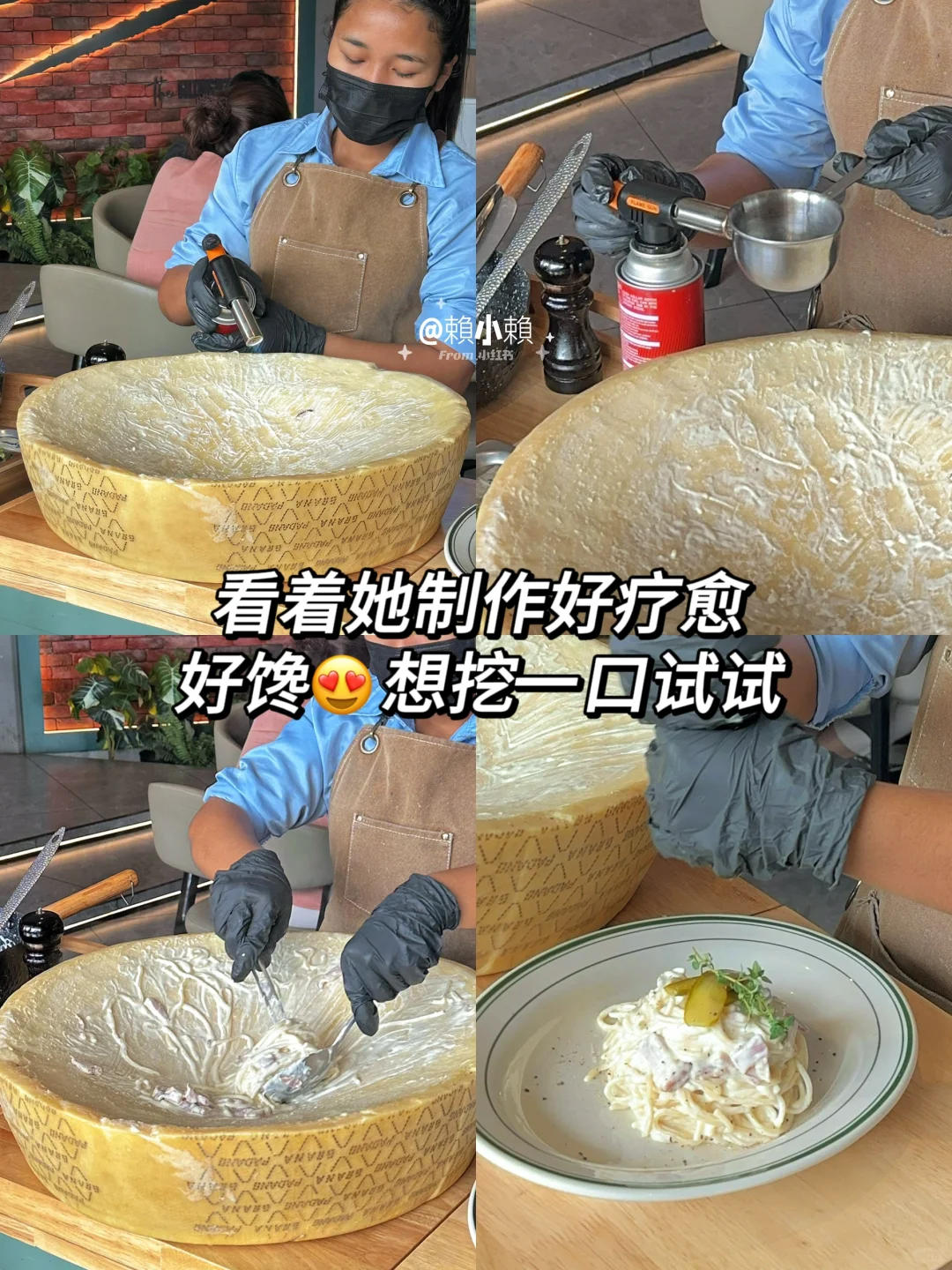 ??还以为很贵，主食才20+！巨大Italy芝士?