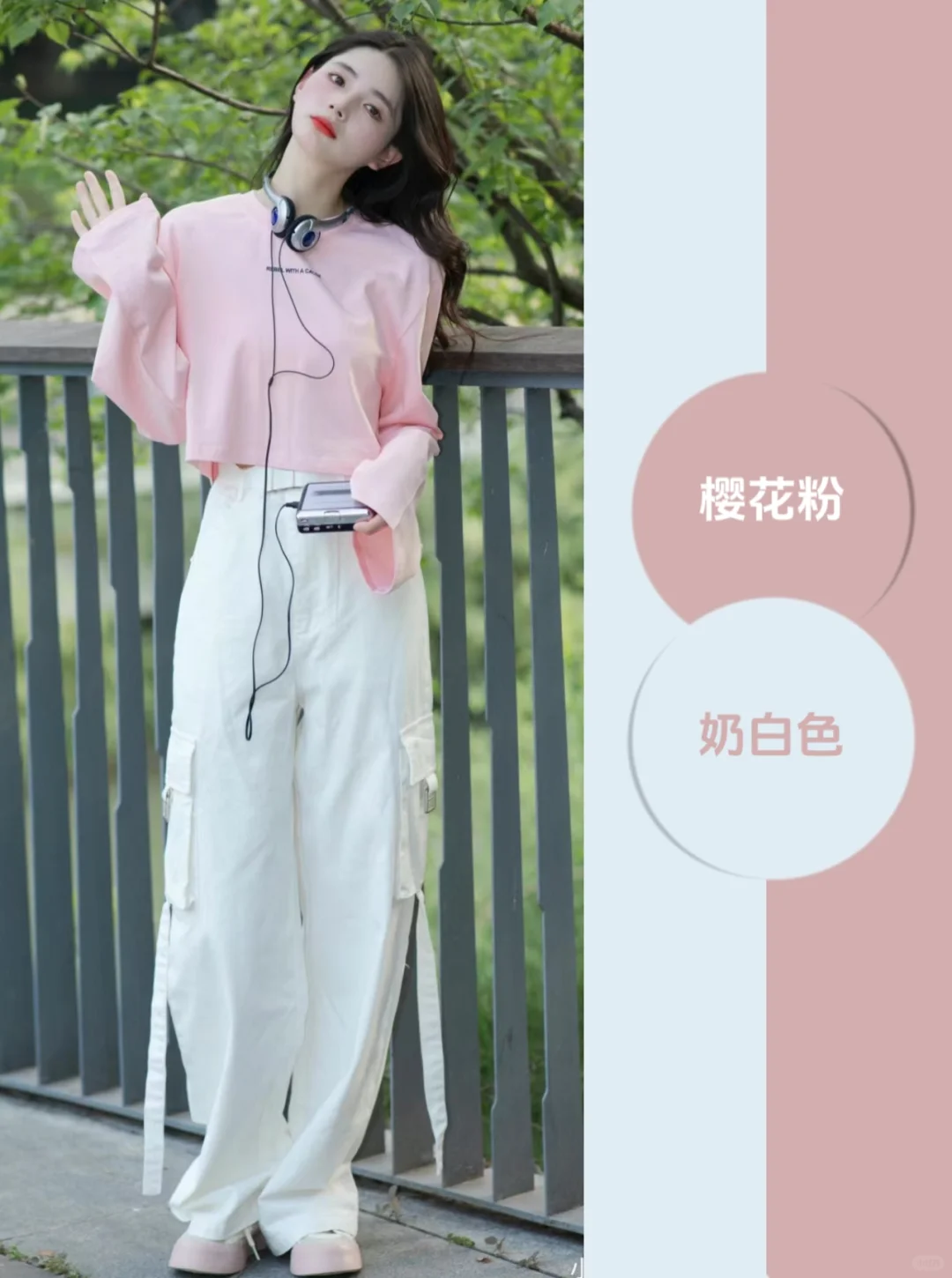 Ootd | 18套温柔氛围感穿搭合集?