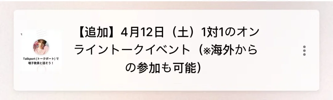 4.12增子敦贵写真集