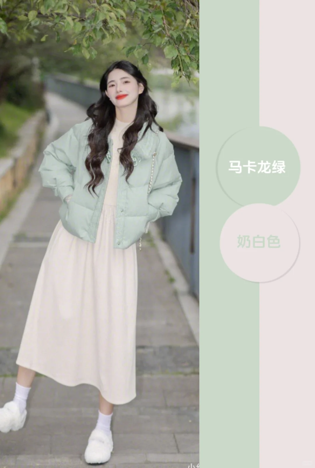 Ootd | 18套温柔氛围感穿搭合集?