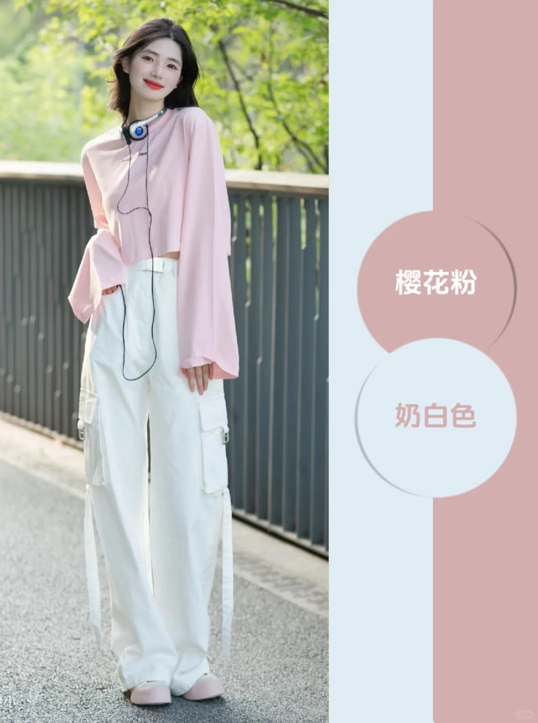 Ootd | 18套早春氛围感穿搭合集?