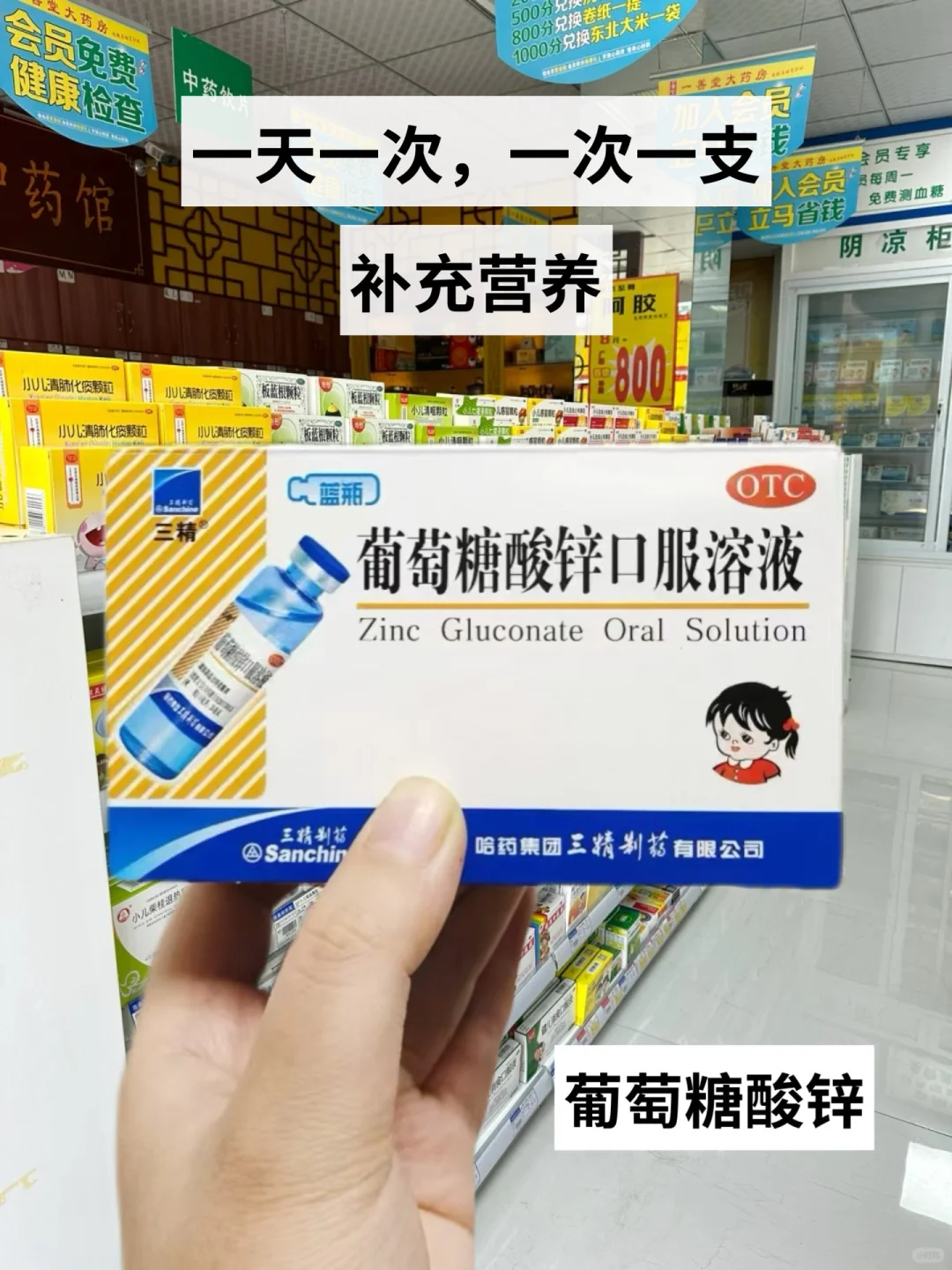 就纳闷，没人发现这个嘛！（重度肥胖）