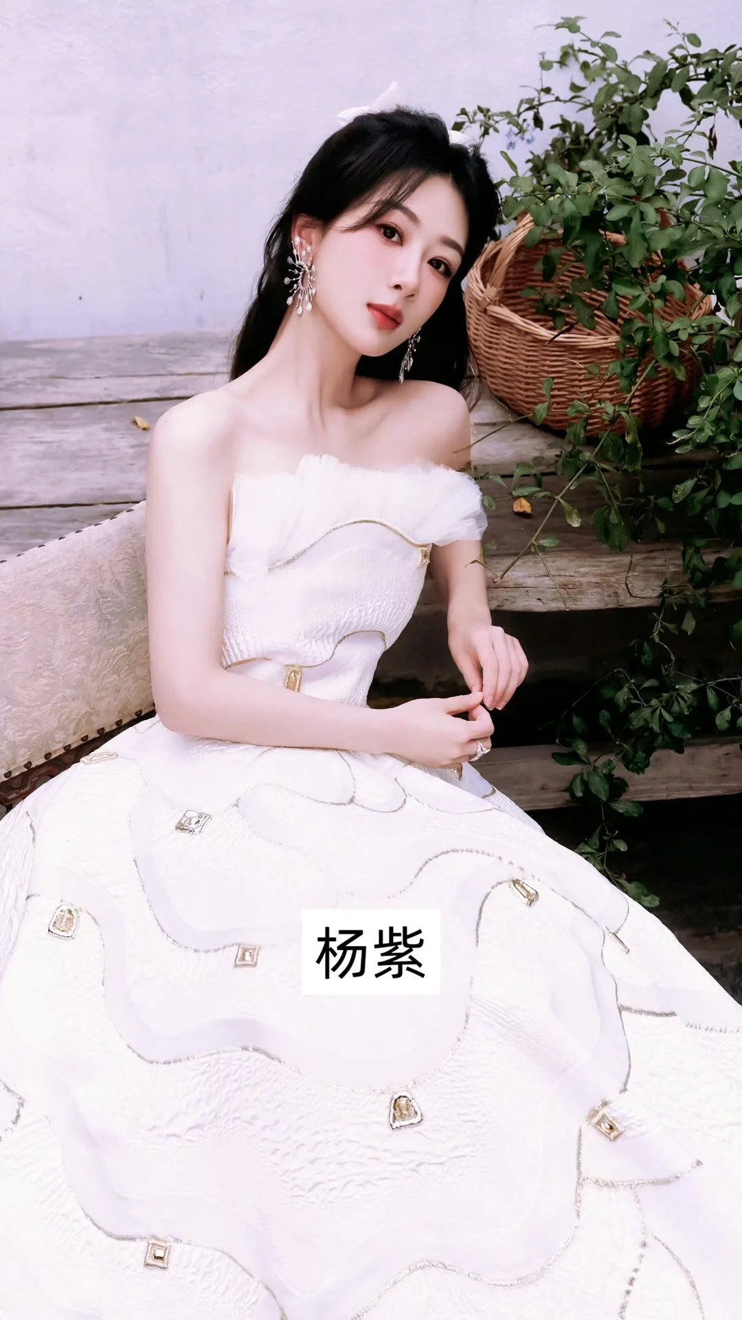 女星穿抹胸裙谁最美？