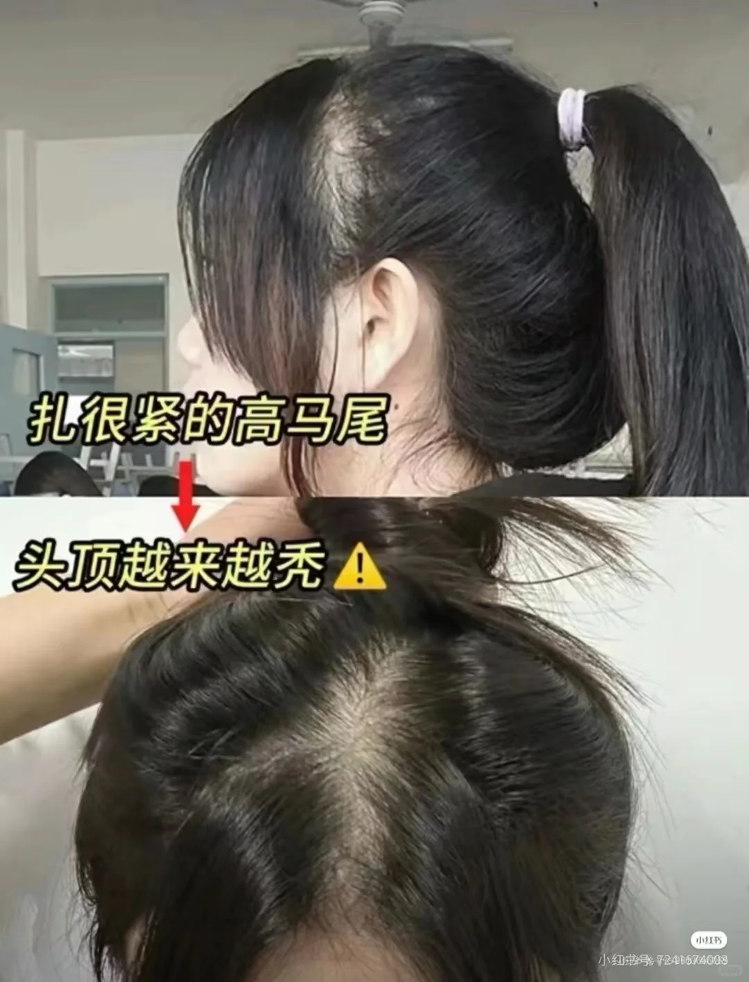 想要变美的女生千万要知道