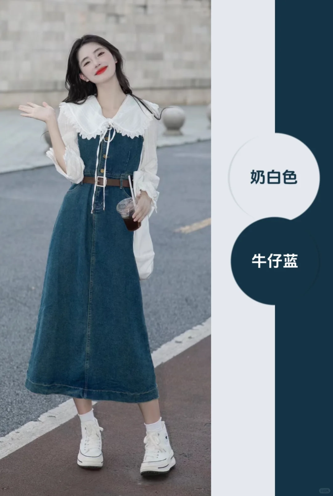 Ootd | 18套温柔氛围感穿搭合集?