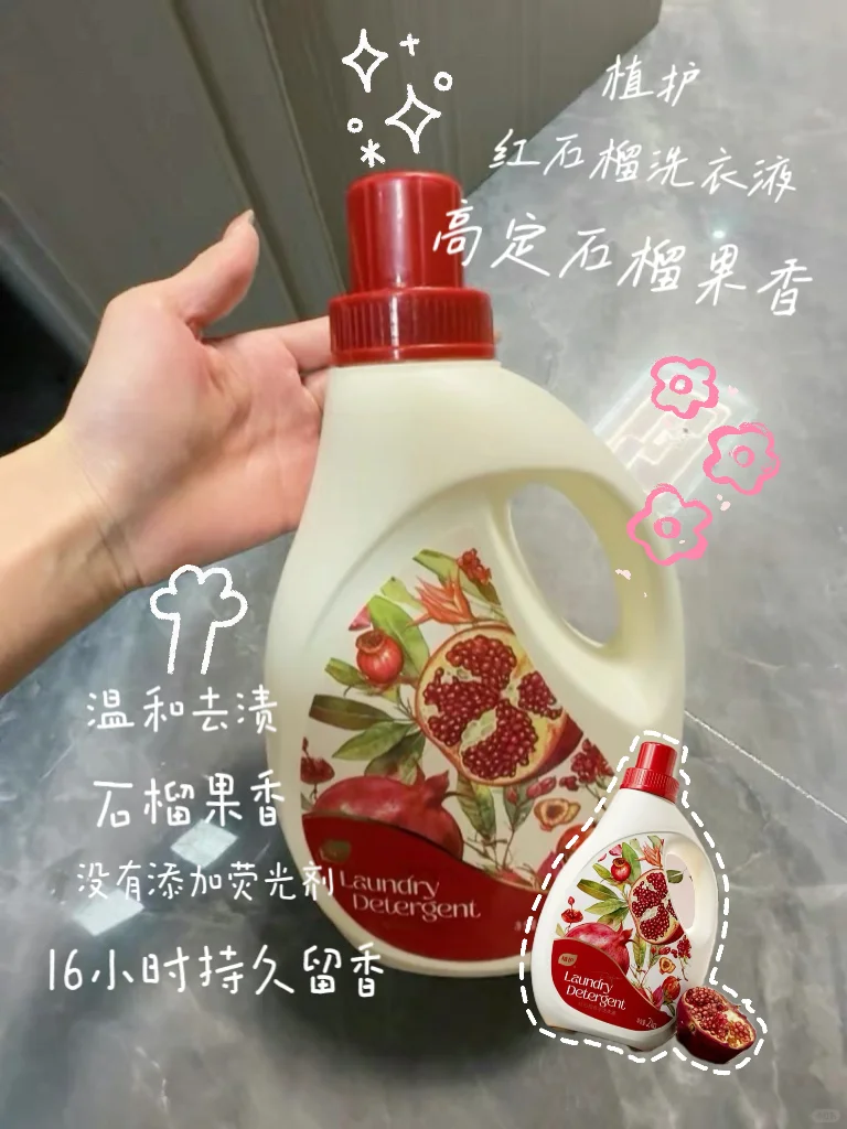 好物分享：女大学生平价化妆品