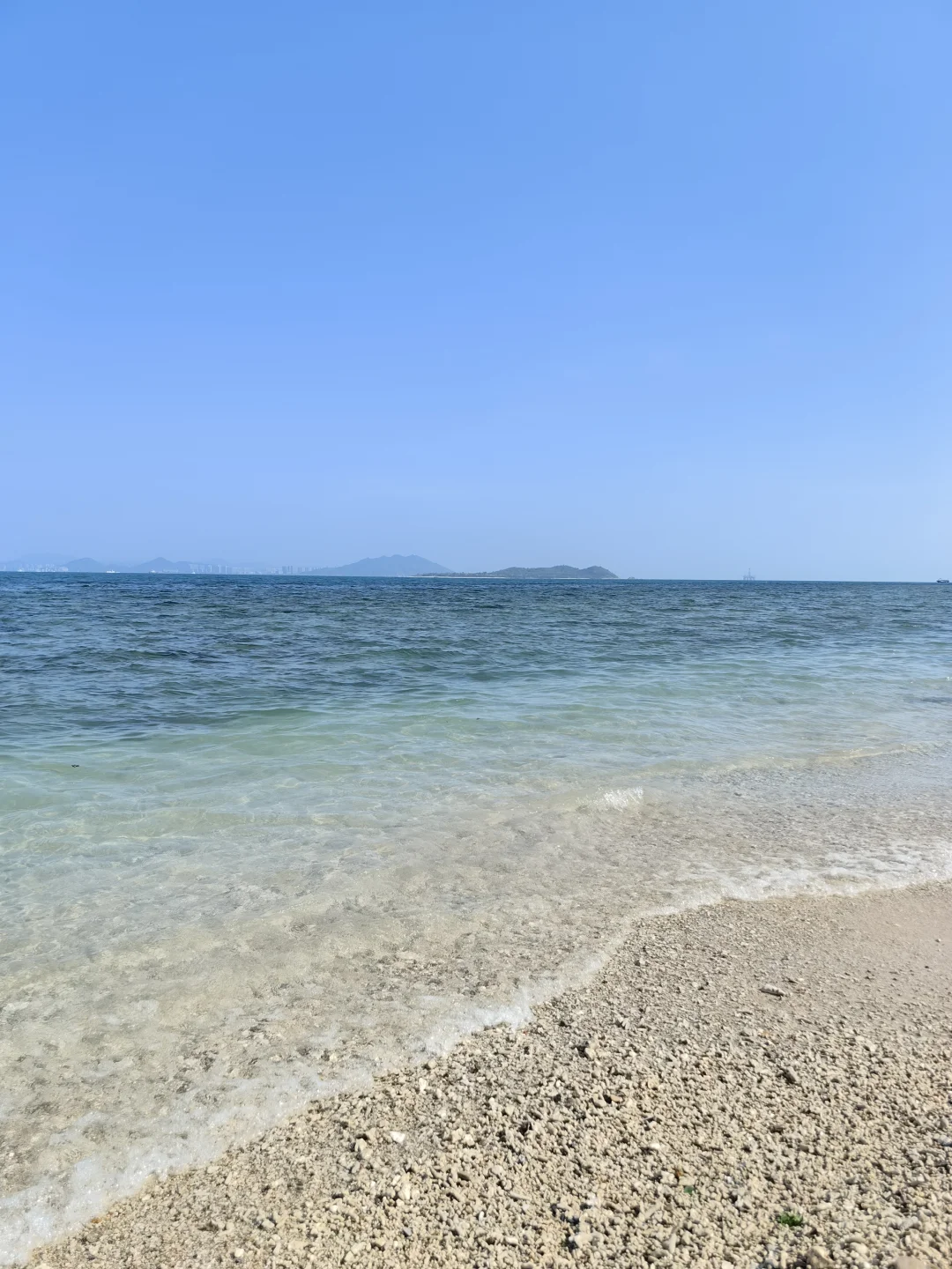 在小岛吹海风🌊🏖️