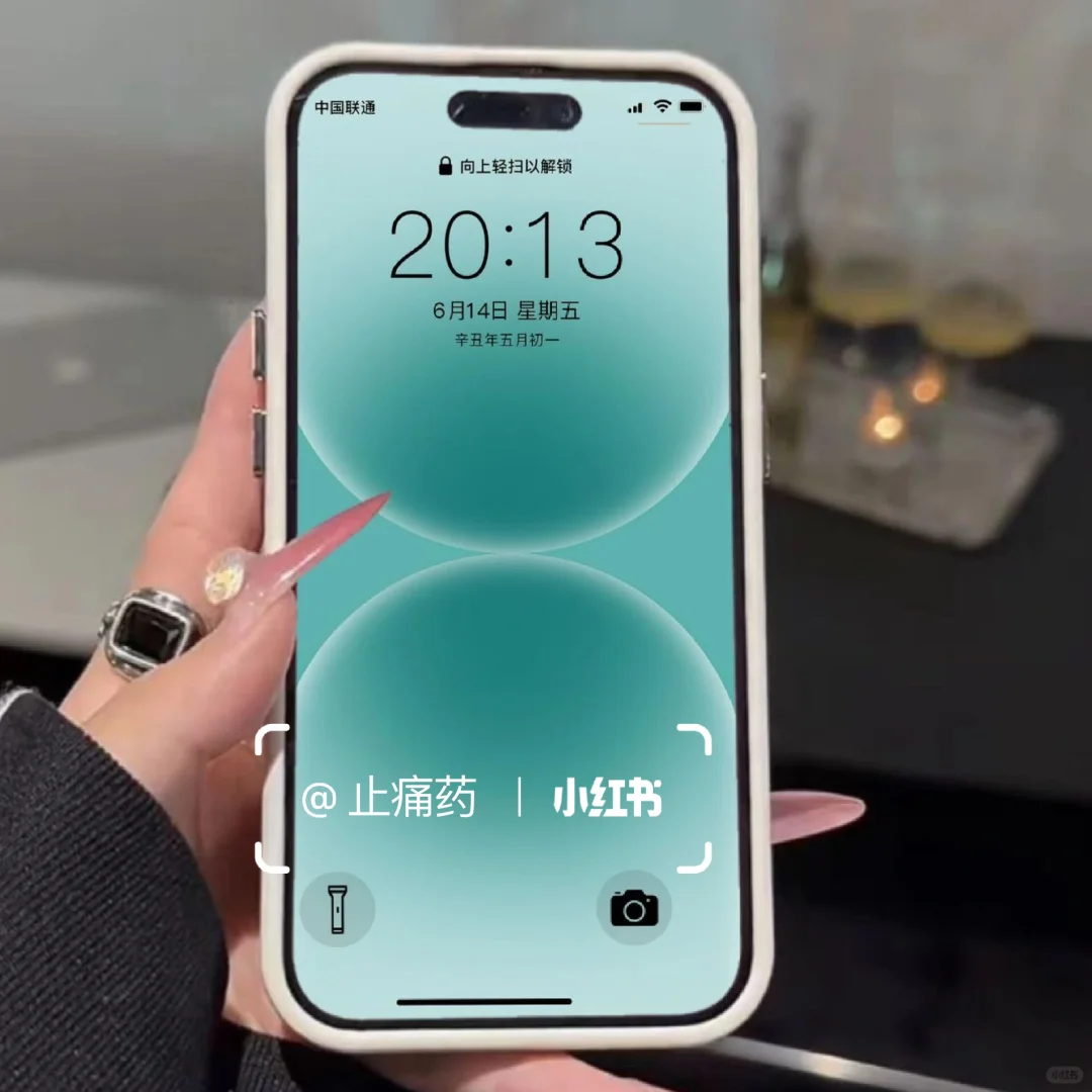 iphone手机颜色集系列壁纸！