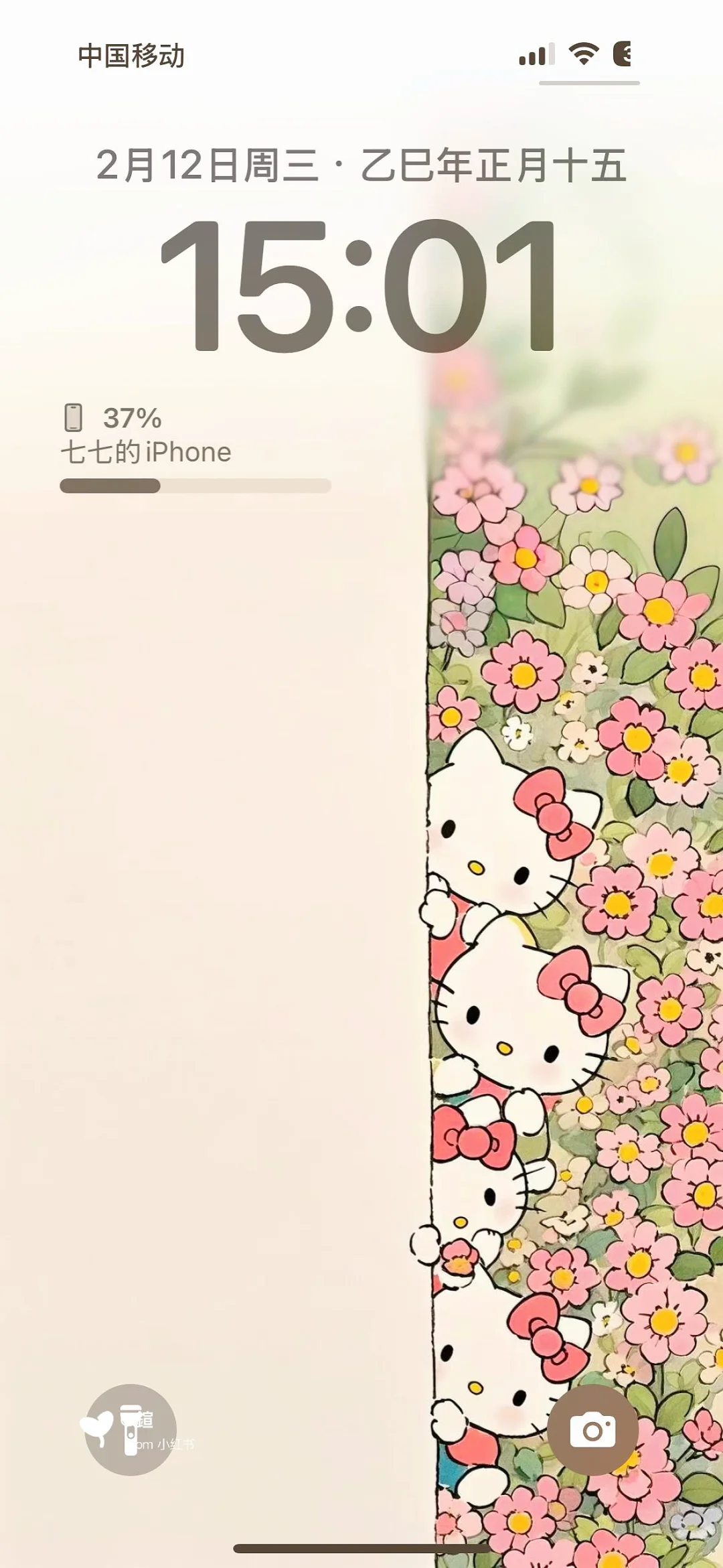 hello kitty 壁纸｜春天的气息